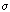 Sigma.jpg (1864 bytes)