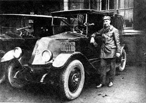 ���������� Renault