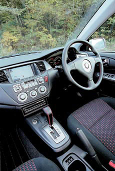 ����� Mitsubishi Cedia Wagon