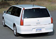Mitsubishi Lancer Cedia Wagon