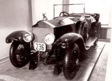 Rolls-Royce �. �. ������