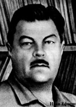 Efremov.jpg (12973 bytes)